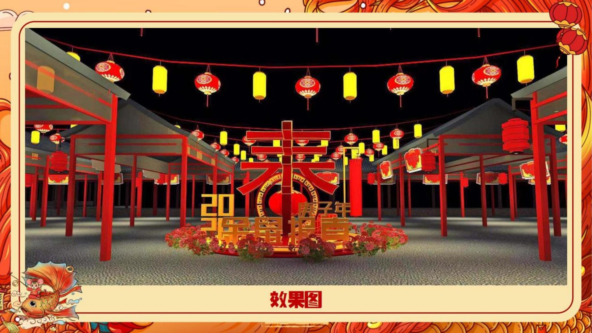 大满贯文化启动新一轮文化内容策划计划